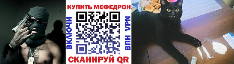 Виды наркотиков купить Люберцы КОКАИН Канабис Меф мяу мяу Alpha PVP ГАШ