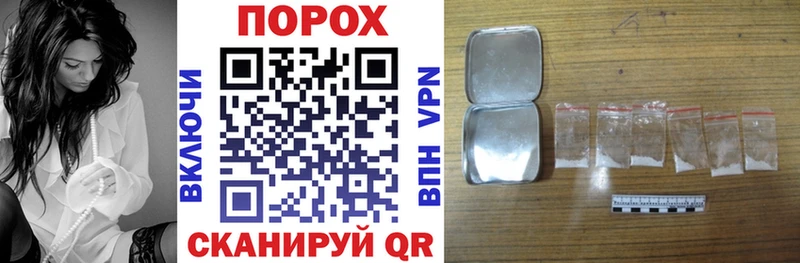 Amphetamine VHQ  купить наркоту  Люберцы 