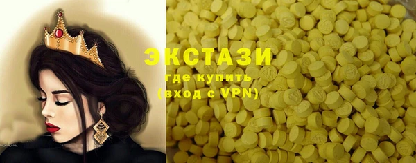 COCAINE Алзамай