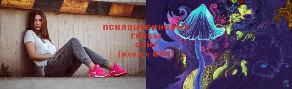 каннабис Алексеевка