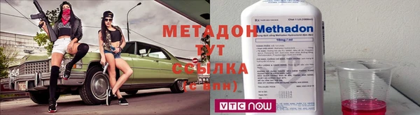 ешки Алексин
