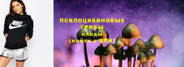 COCAINE Алзамай