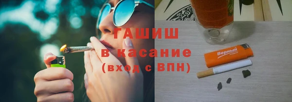 каннабис Алексеевка