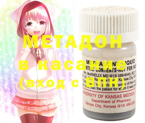 COCAINE Алзамай