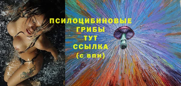 COCAINE Алзамай