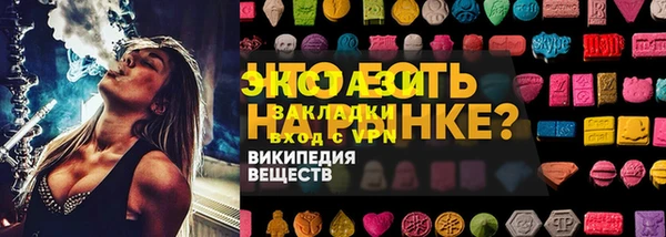 ешки Алексин