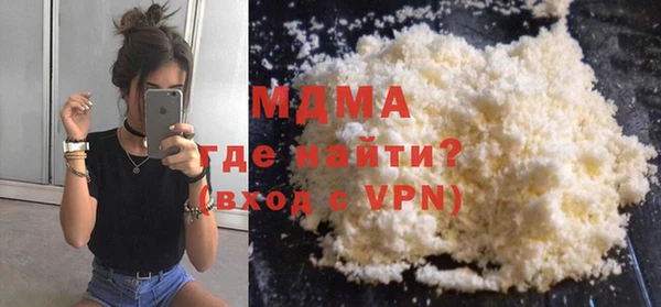 ешки Алексин