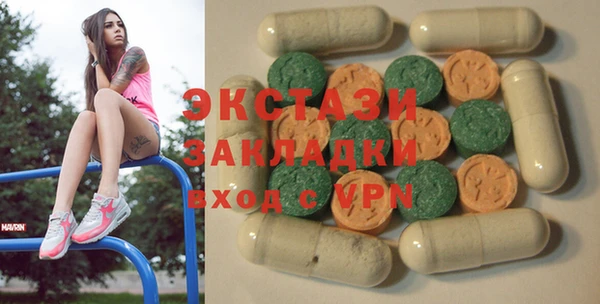 COCAINE Алзамай