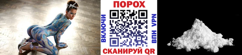 МЕТАМФЕТАМИН Methamphetamine  Люберцы 